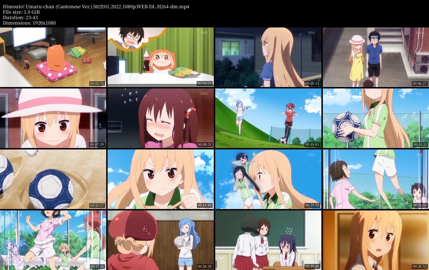 himouto! umaru-chan (cantonese ver.).s02e01.2022.1080p.web-dl.h264-dm.jpg