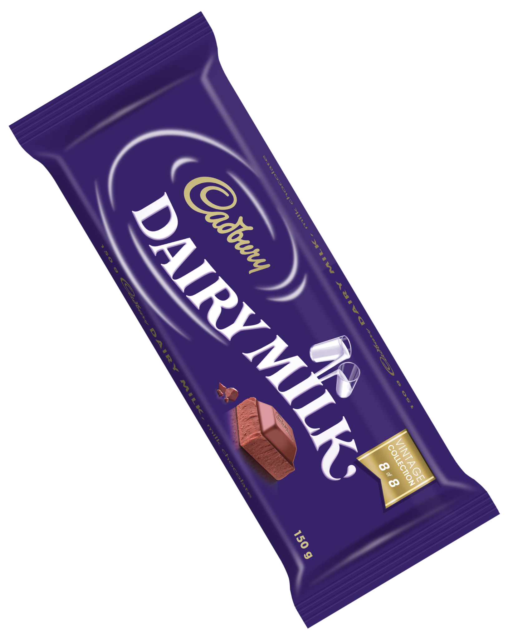 cadbury_dairy_milk_150g_anniversary_wrapper_2011.png