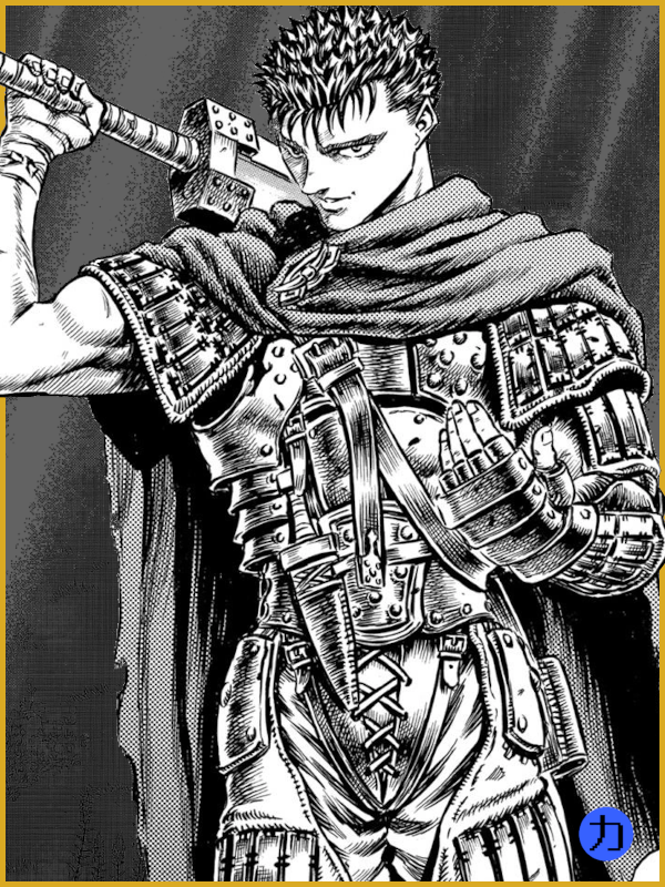guts_5_star.png
